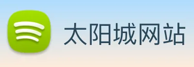 太阳城网站 logo